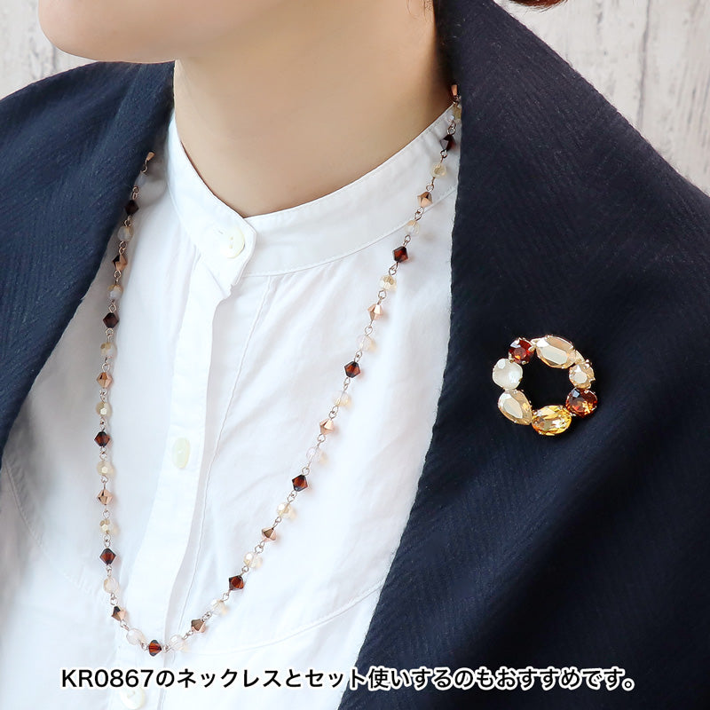 Recipe No.KR0868 Gold color brooch of Kiwa Crystal