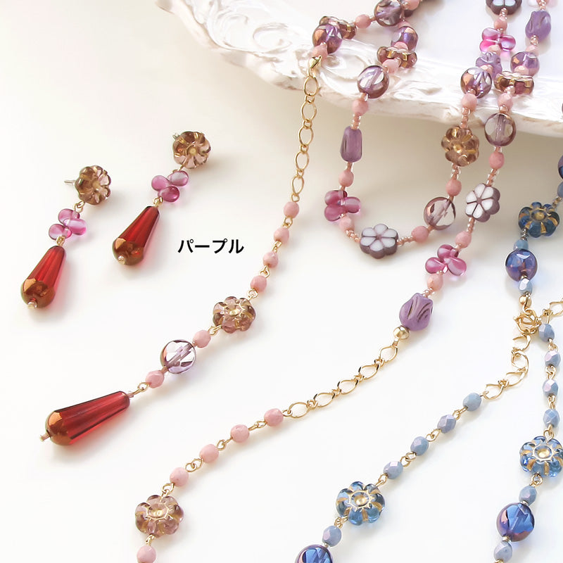 Recipe No.KR0878 Czech bead flower mix lariat & earrings