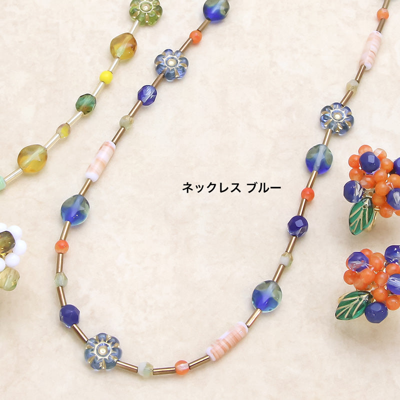 Recipe No.KR0883 Colorful flower neck and earrings made of Czech beads