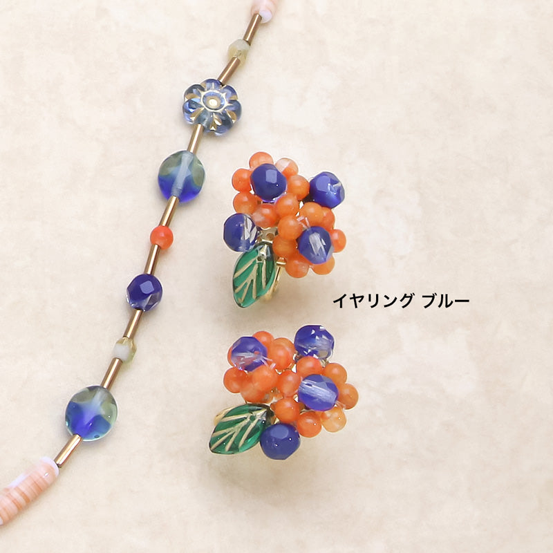 Recipe No.KR0883 Colorful flower neck and earrings made of Czech beads