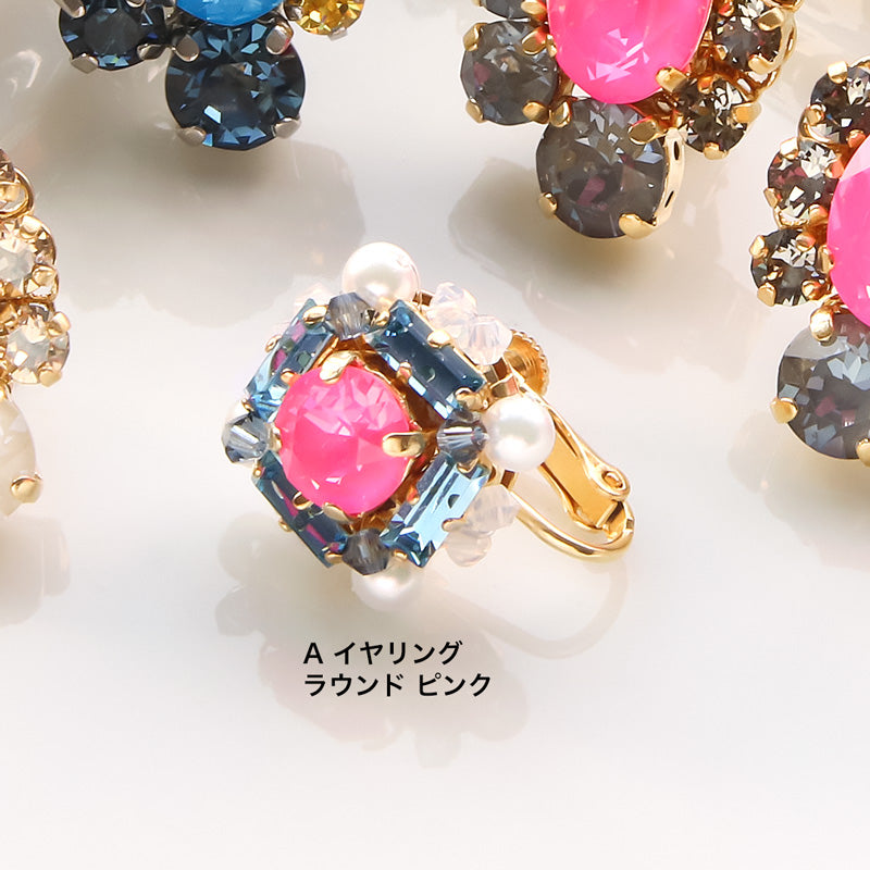 レシピNo.KR0890 貴和クリスタルのボリュームビジューイヤーアクセサリー2種