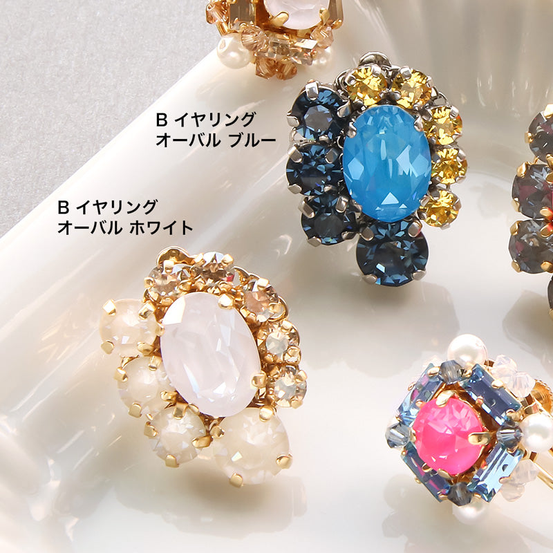 レシピNo.KR0890 貴和クリスタルのボリュームビジューイヤーアクセサリー2種