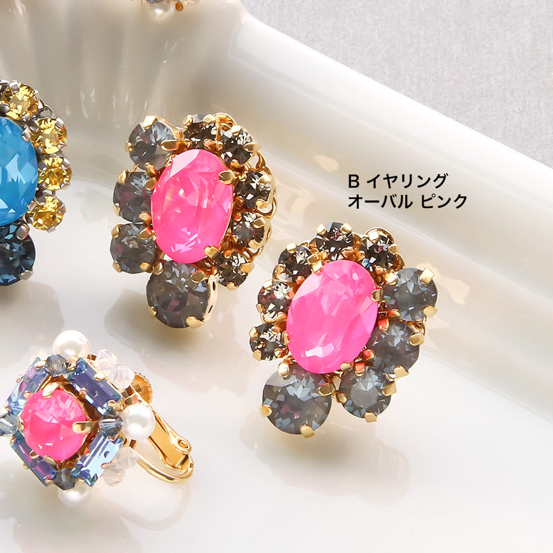 レシピNo.KR0890 貴和クリスタルのボリュームビジューイヤーアクセサリー2種