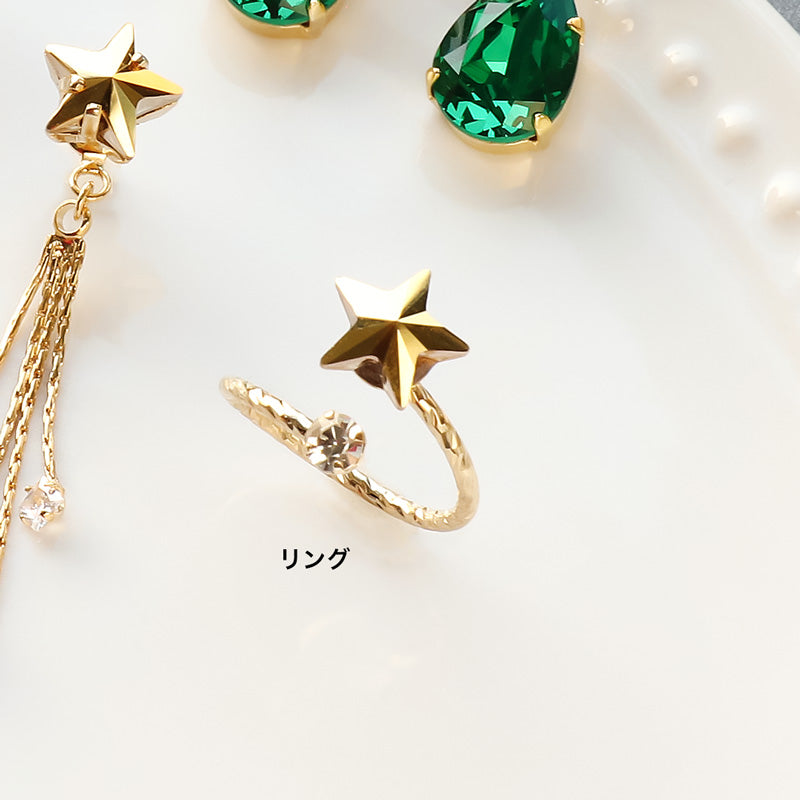 レシピNo.KR0892 貴和クリスタルのスターアクセサリー3種