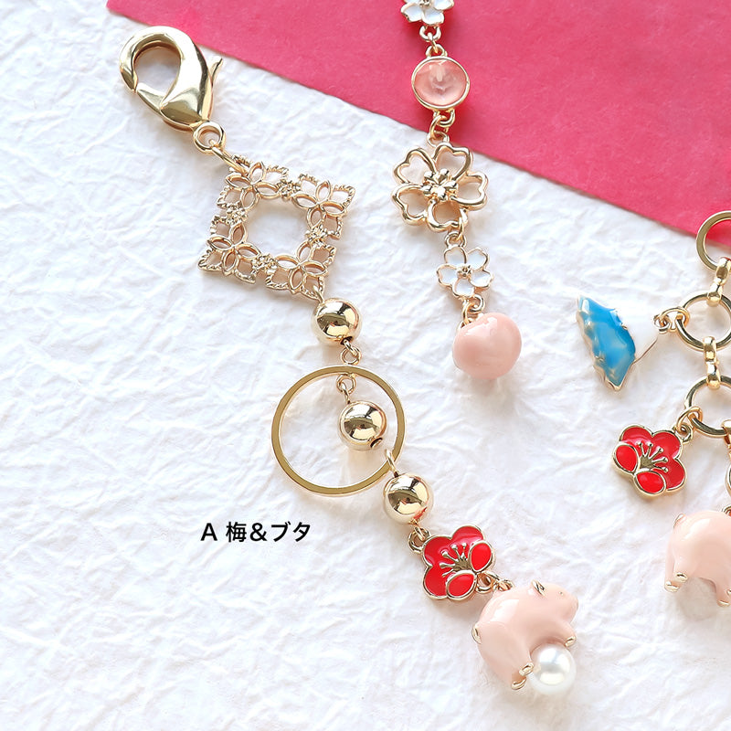 レシピNo.KR0899 ラッキーモチーフのキーホルダー3種