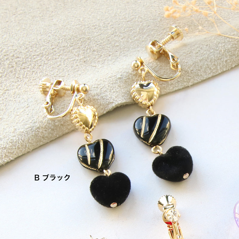 レシピNo.KR0907 フロッキーパーツハートのイヤリング3種