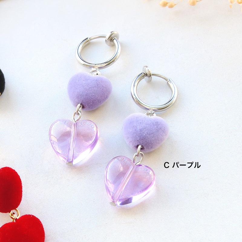 レシピNo.KR0907 フロッキーパーツハートのイヤリング3種