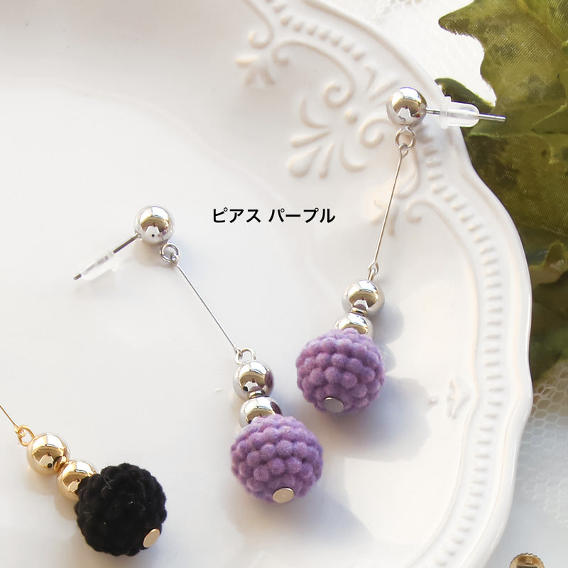 レシピNo.KR0908 フロッキーパーツぽこぽこボールのイヤーアクセサリー2種