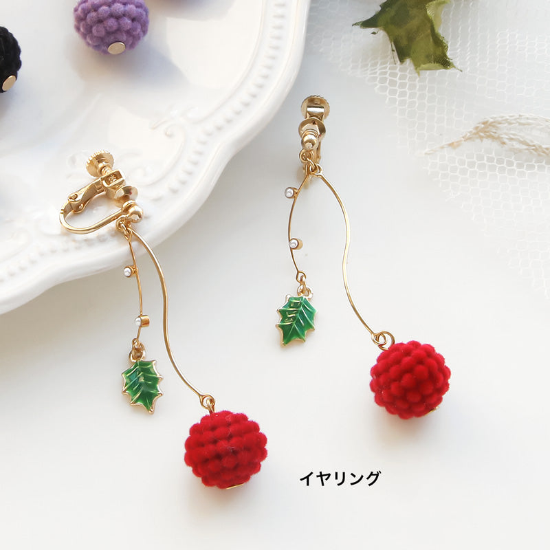 レシピNo.KR0908 フロッキーパーツぽこぽこボールのイヤーアクセサリー2種