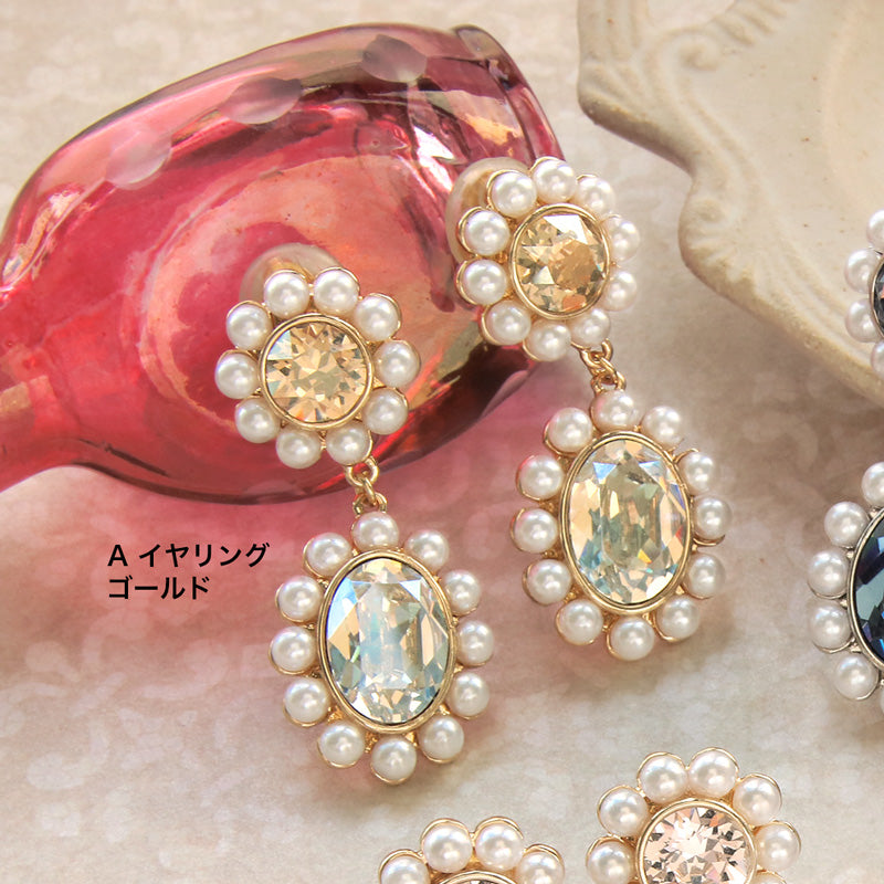 レシピNo.KR0911 貴和クリスタルとパールのイヤーアクセサリー2種
