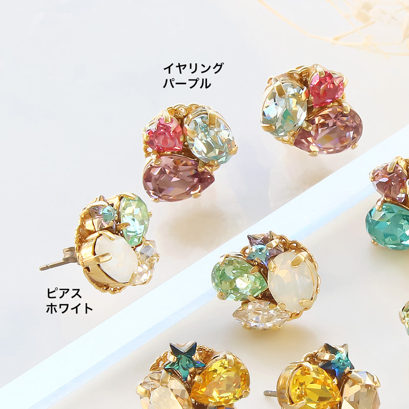 レシピNo.KR0912 貴和クリスタルのミックスビジューイヤーアクセサリー2種