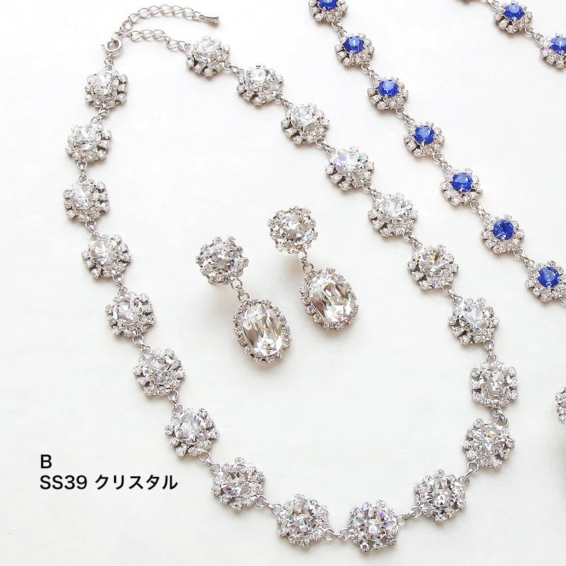 レシピNo.KR0922 貴和クリスタル