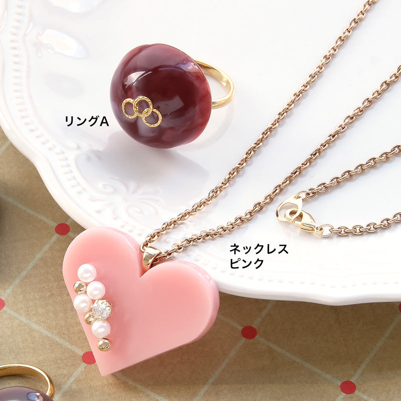 レシピNo.KR0929 ショコラカラーのアクセサリー4種