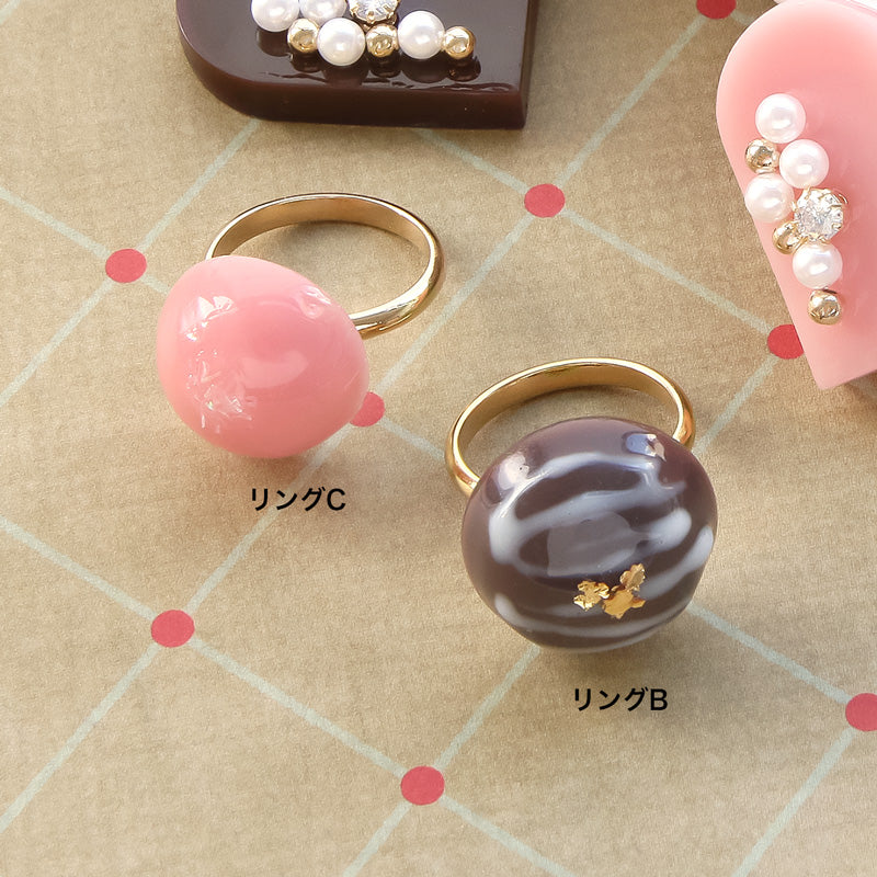 レシピNo.KR0929 ショコラカラーのアクセサリー4種