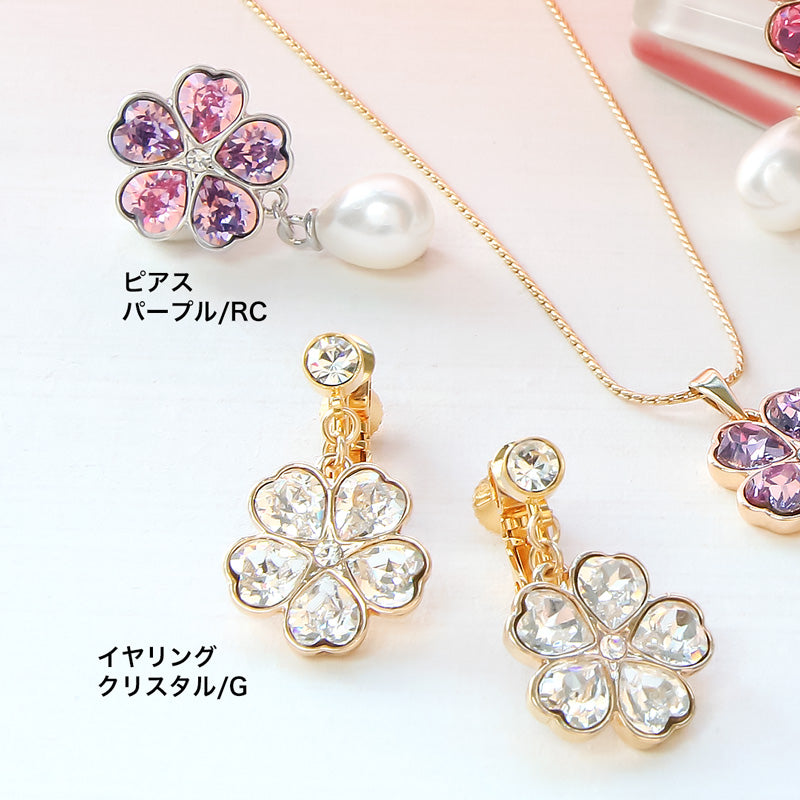 レシピNo.KR0937　貴和クリスタル＃4884のさくらアクセサリー3種