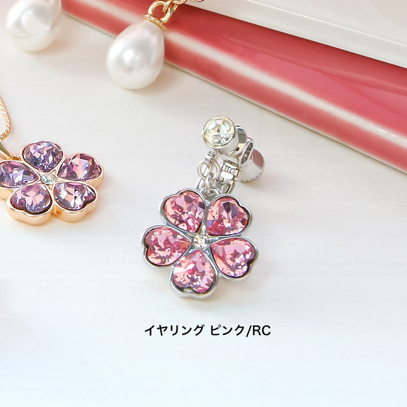 レシピNo.KR0937　貴和クリスタル＃4884のさくらアクセサリー3種