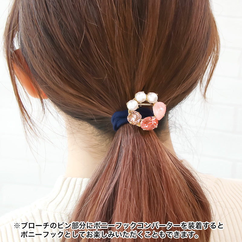 レシピNo.KR0940 貴和クリスタルのメタルリングブローチ2種