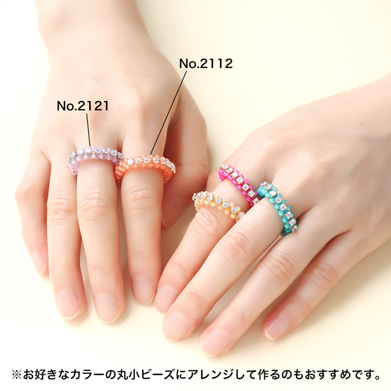 Recipe No.KR0965 Cubic Zirconia and Seed Beads Half Eternity Ring