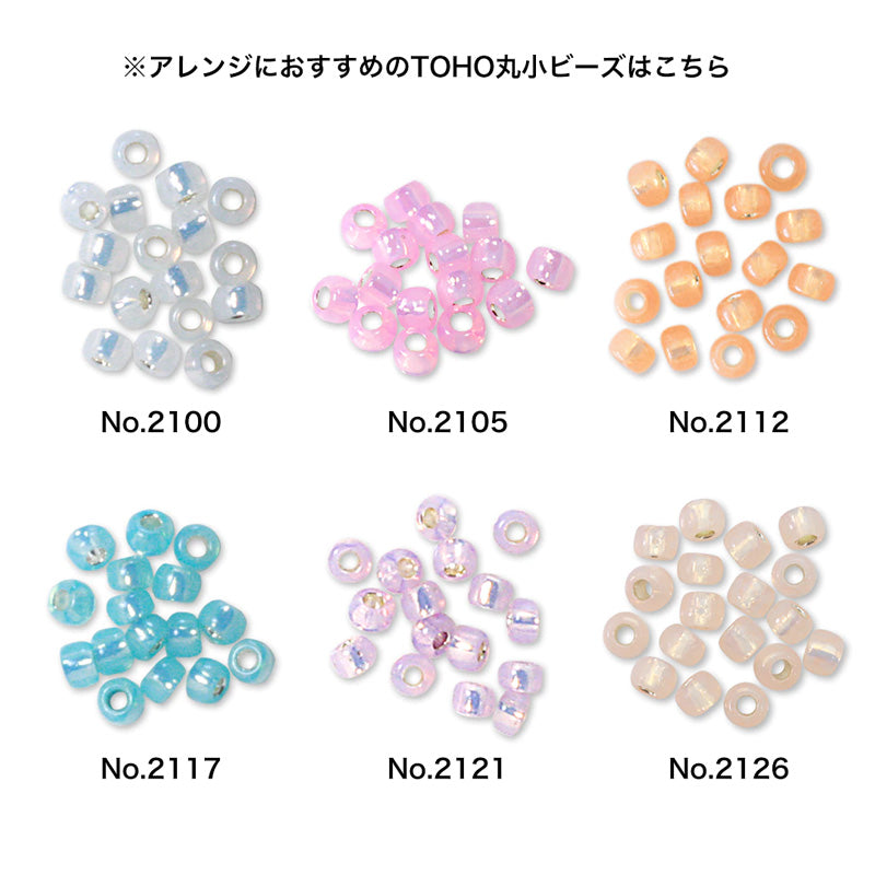 Recipe No.KR0965 Cubic Zirconia and Seed Beads Half Eternity Ring