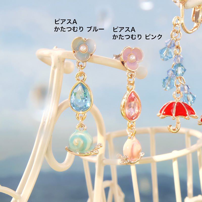 レシピNo.KR0971 梅雨チャームのレイニーイヤーアクセサリー3種