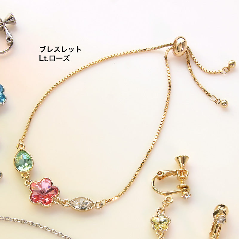 レシピNo.KR0973 貴和クリスタル#4744のアクセサリー2種