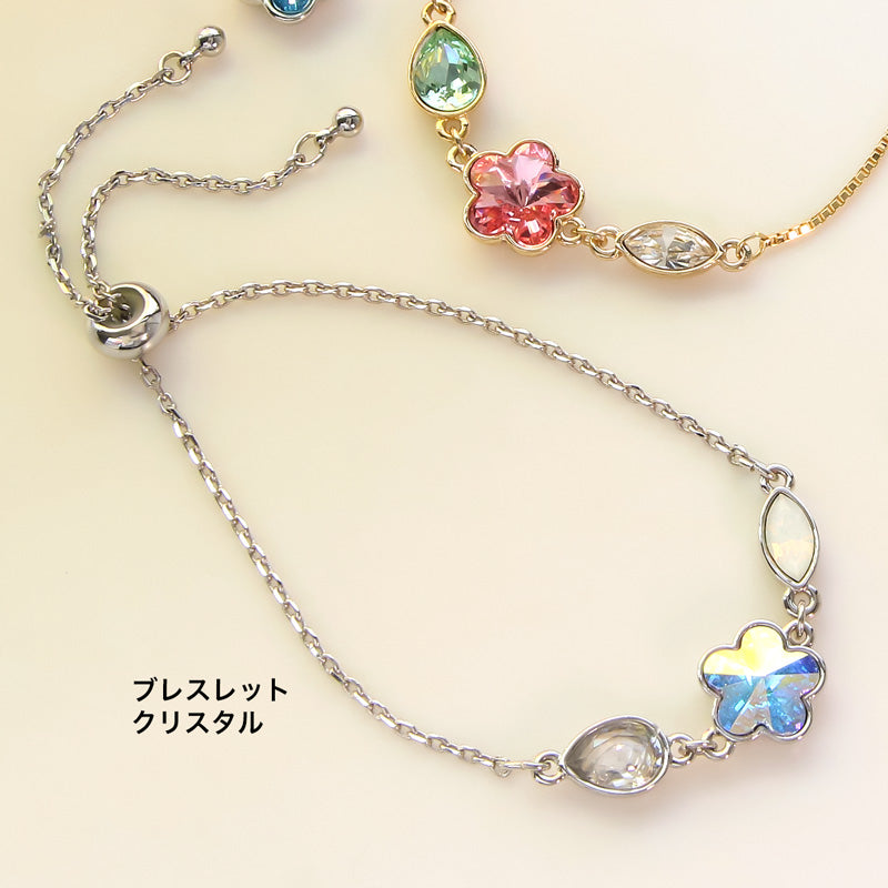 レシピNo.KR0973 貴和クリスタル#4744のアクセサリー2種