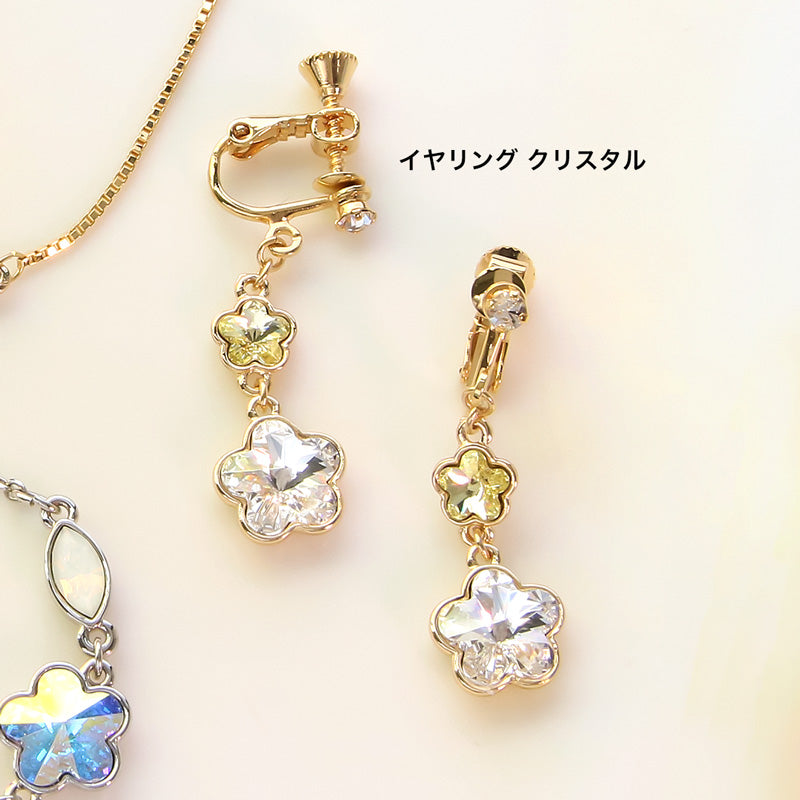 レシピNo.KR0973 貴和クリスタル#4744のアクセサリー2種