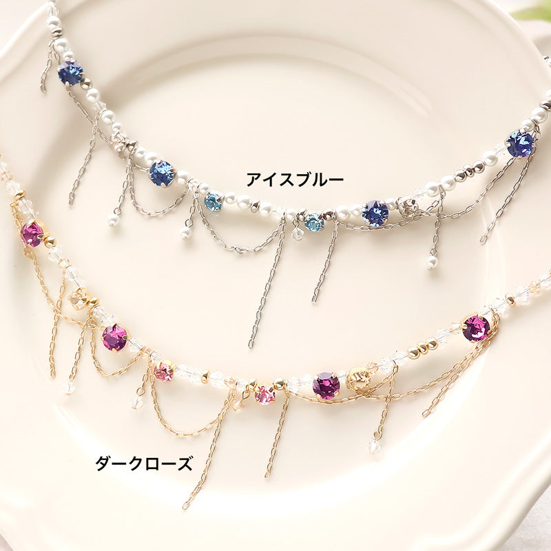 レシピNo.KR0978 貴和クリスタルのチェーンビジューネックレス