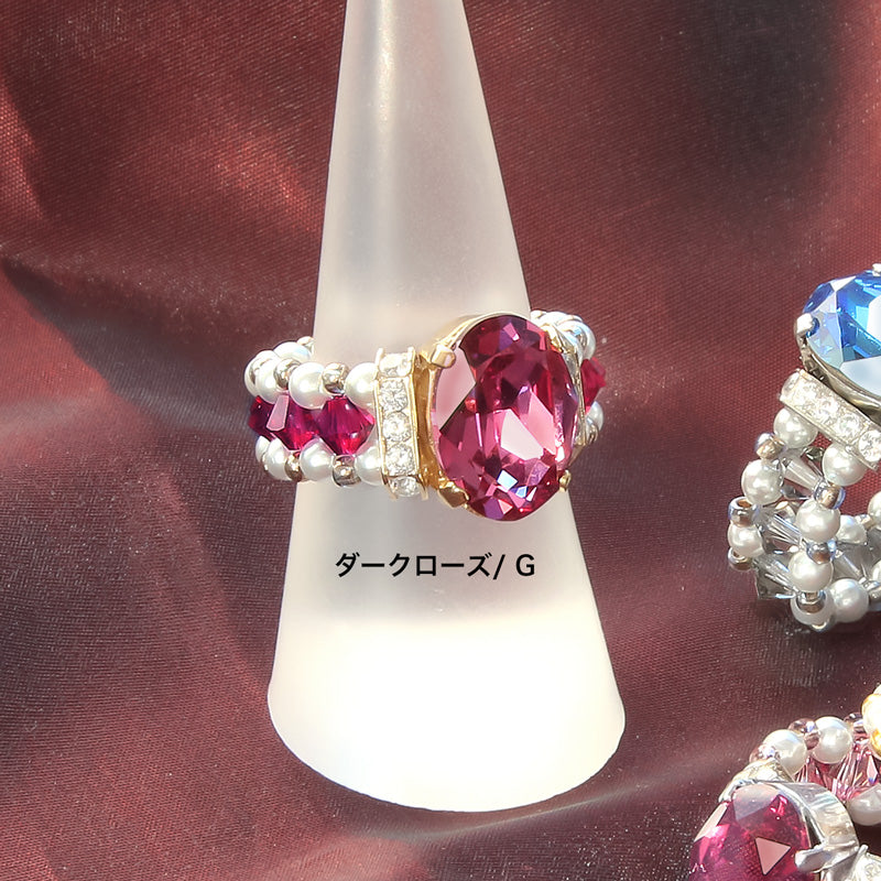 Recipe No.KR0982 Pearl bijubering of Kiwa Crystal