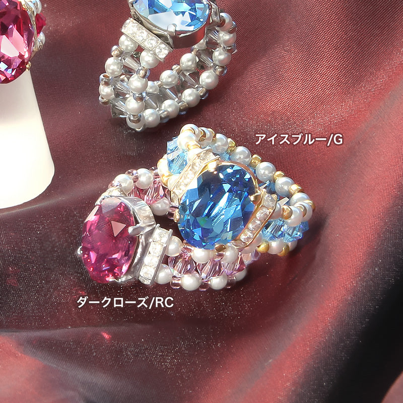 Recipe No.KR0982 Pearl bijubering of Kiwa Crystal