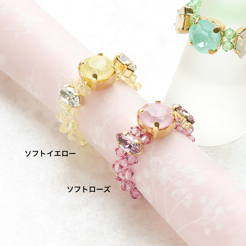 Recipe No.KR0983 Colorful beading ring of Kiwa Crystal