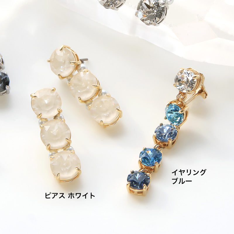 レシピNo.KR0991 貴和クリスタルのビジューレーンイヤーアクセサリー2種