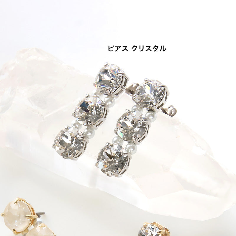 レシピNo.KR0991 貴和クリスタルのビジューレーンイヤーアクセサリー2種