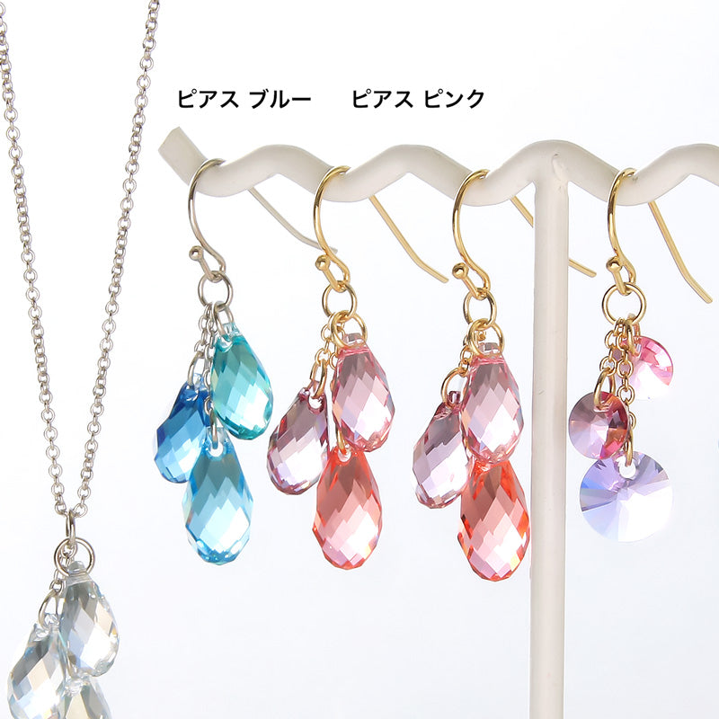 レシピNo.KR0995 貴和クリスタルのシャララアクセサリー2種