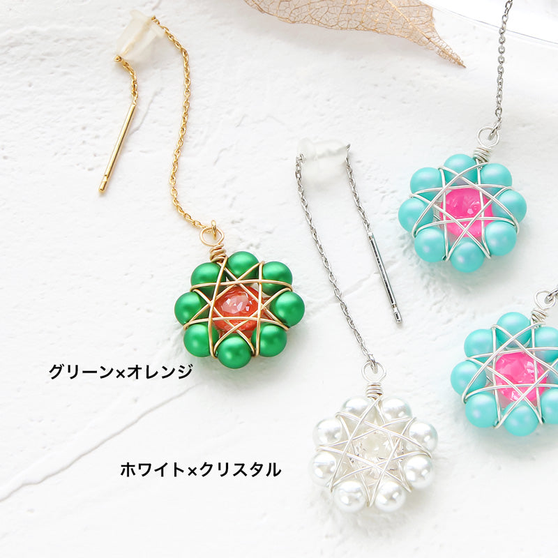 Recipe No.KR1004 Crystal Pearl Bijouhanas