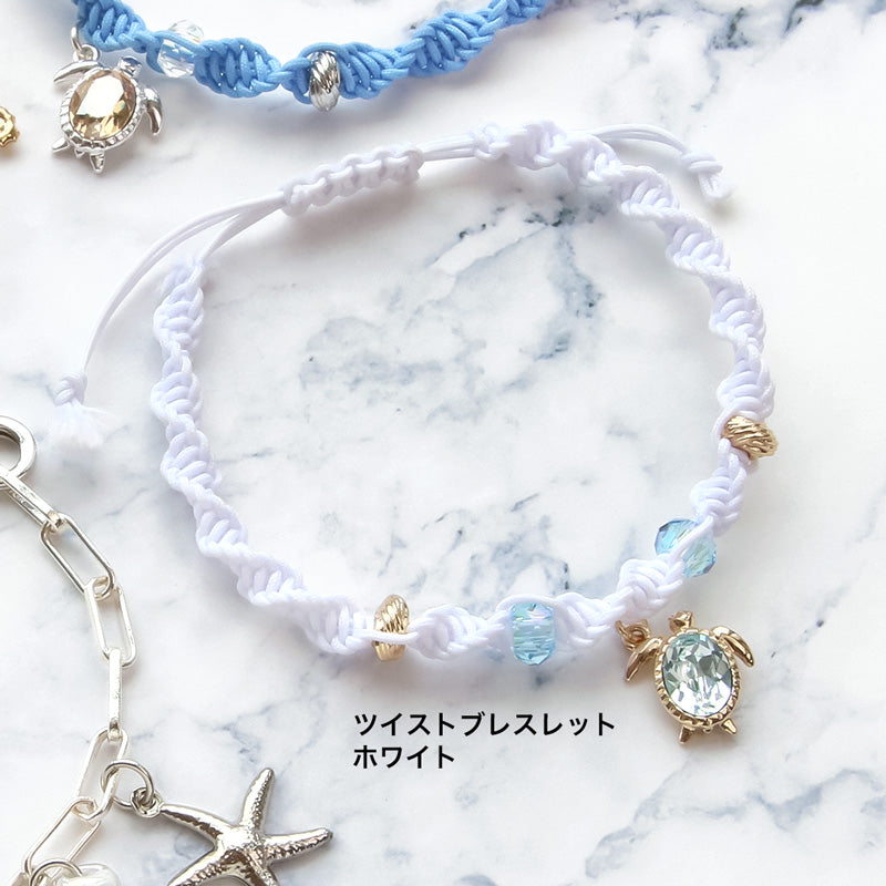レシピNo.KR1005 マリンチャームのブレスレット2種