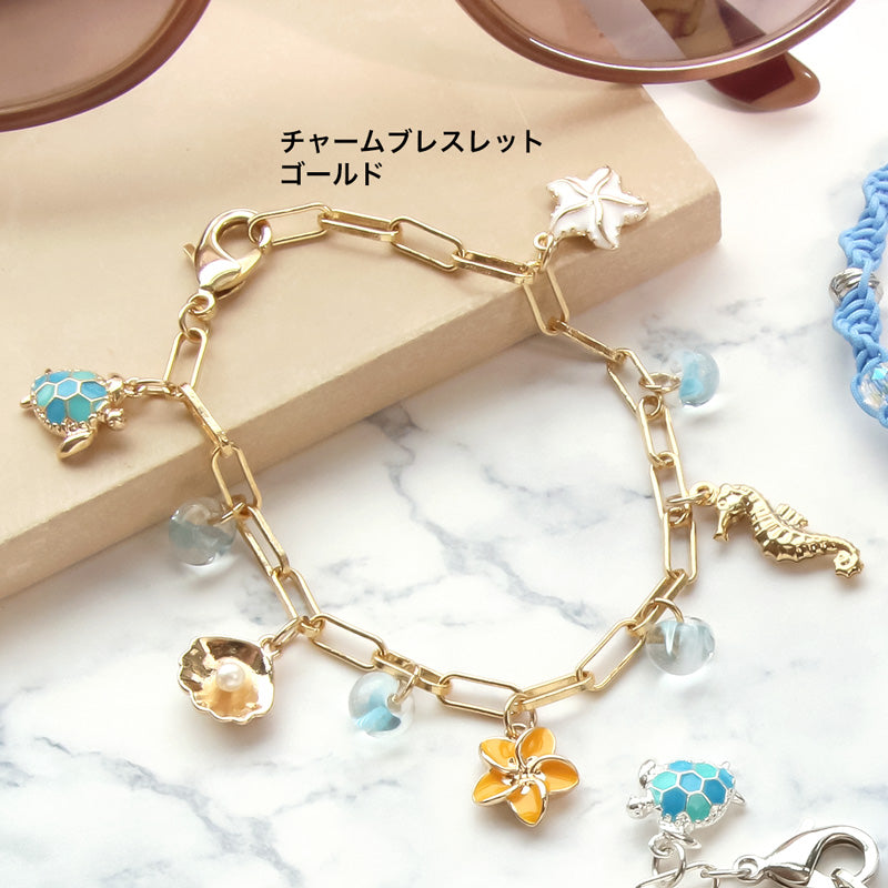 レシピNo.KR1005 マリンチャームのブレスレット2種