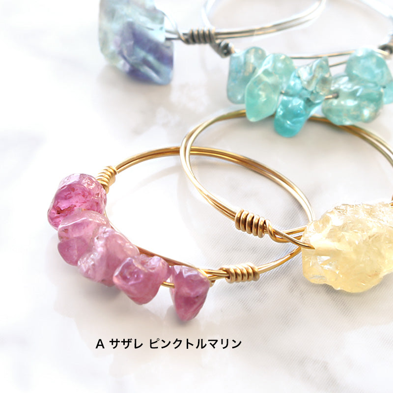 レシピNo.KR1012 天然石サザレとラフカットのワイヤーリング2種