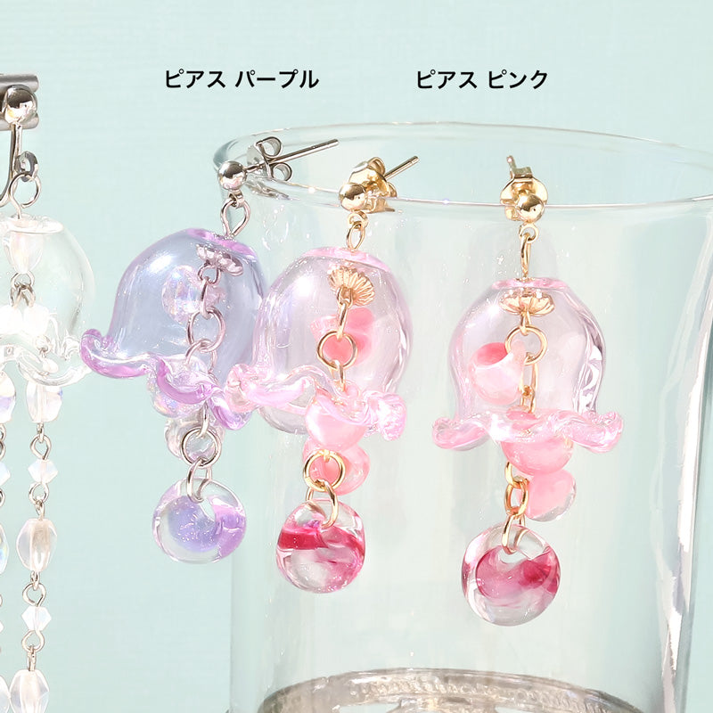 レシピNo.KR1015 ガラスパーツフラワーポットのイヤーアクセサリー2種