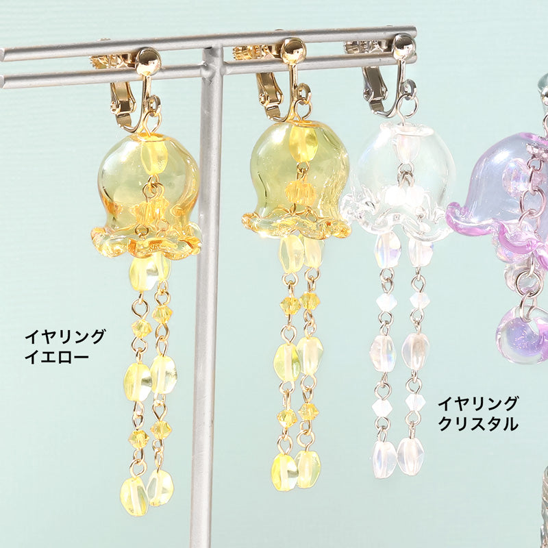 レシピNo.KR1015 ガラスパーツフラワーポットのイヤーアクセサリー2種