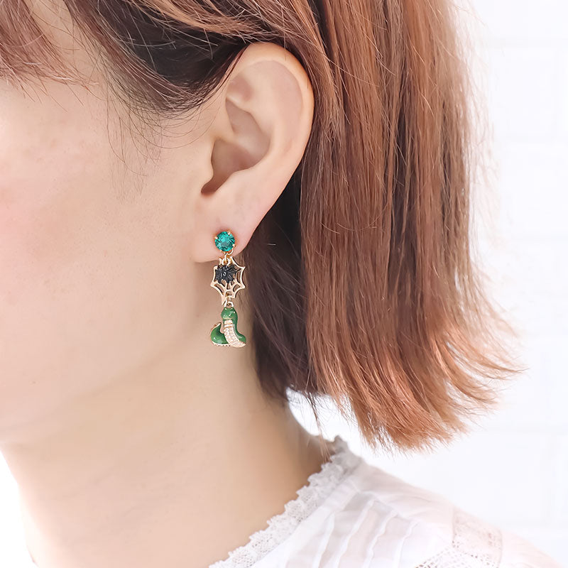Charm-Kumo-nests Rodium-Color