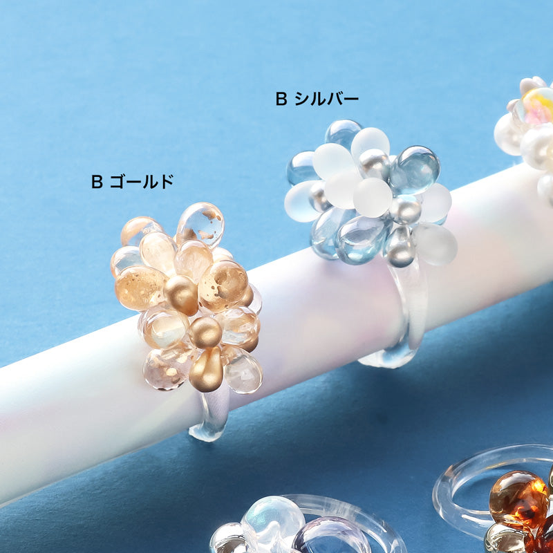 レシピNo.KR1068 バブルリング3種