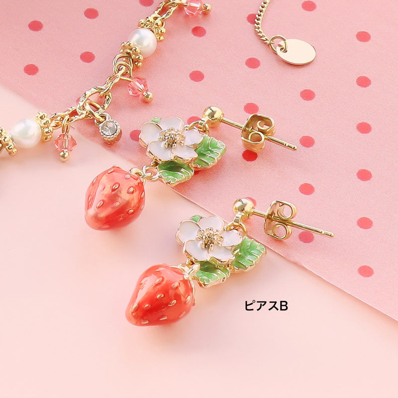 レシピNo.KR1128 ストロベリーフラワー&リーフのアクセサリー4種