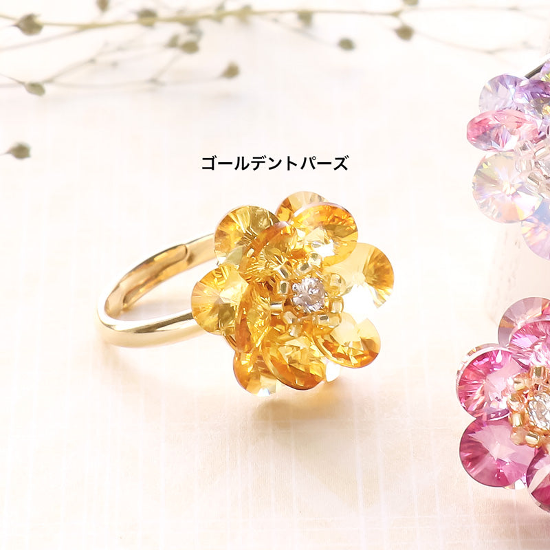 Recipe No. KR1131Kiwa crystals