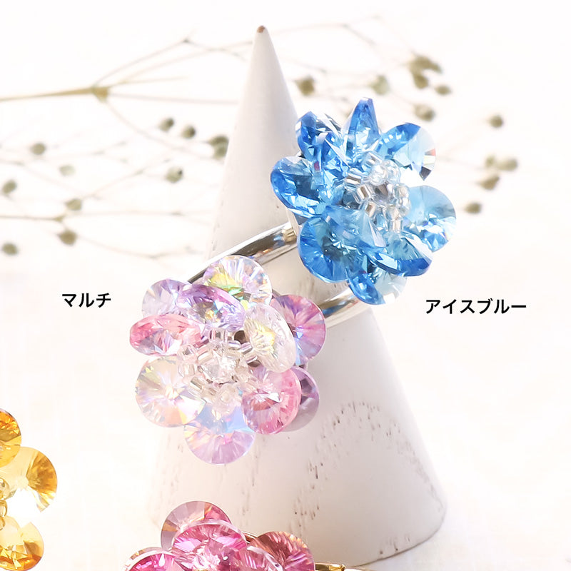 Recipe No. KR1131Kiwa crystals