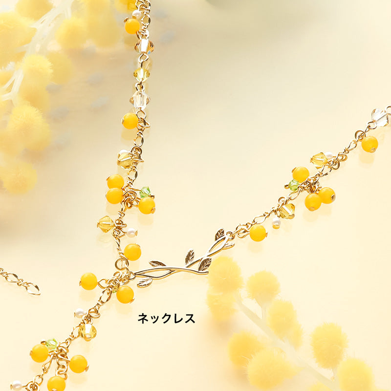 Recipe No. KR1133 Mimosa neck and earrings