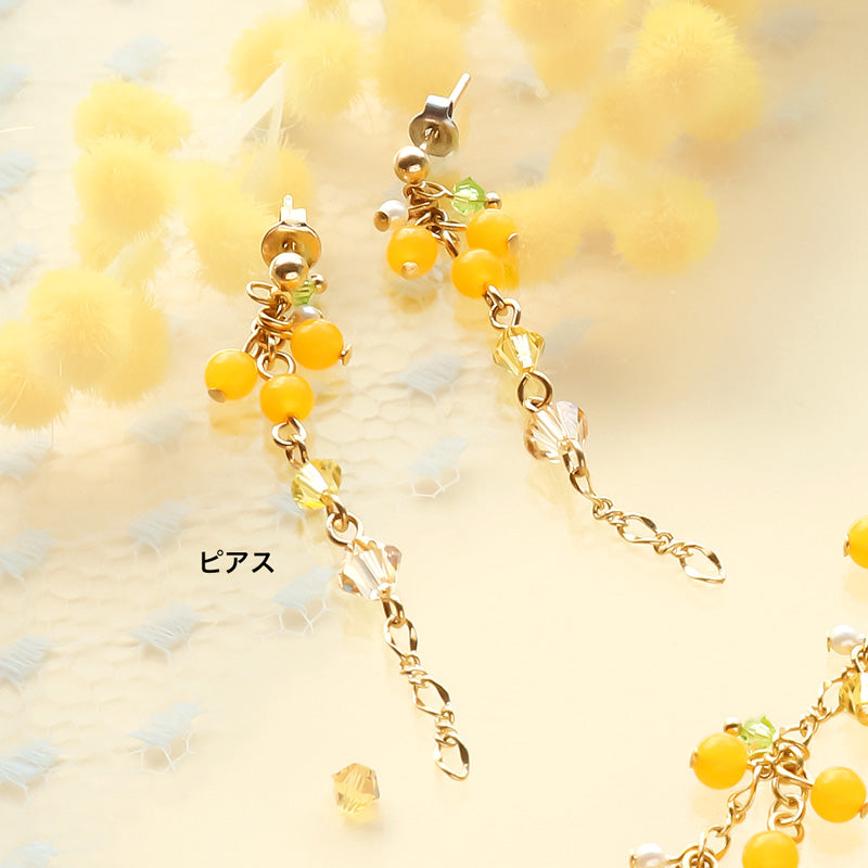 Recipe No. KR1133 Mimosa neck and earrings