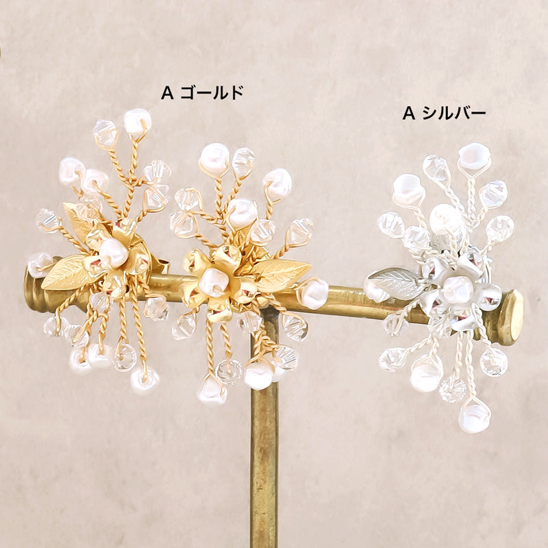 レシピNo.KR1136 貴和クリスタルと樹脂パールのワイヤーアレンジピアス2種