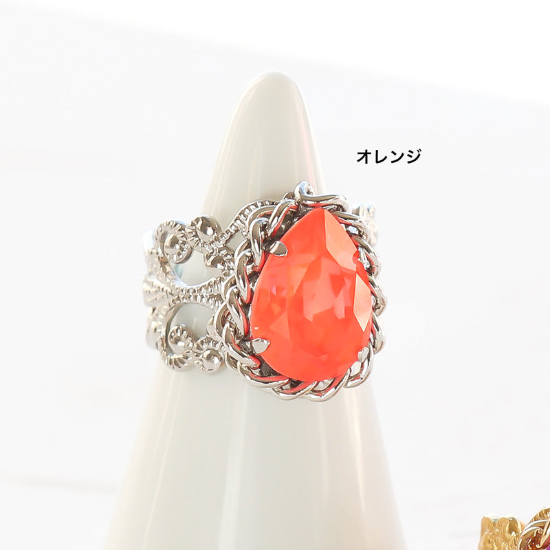 Recipe No. KR1148Kiwa crystalsDrop Bijoring