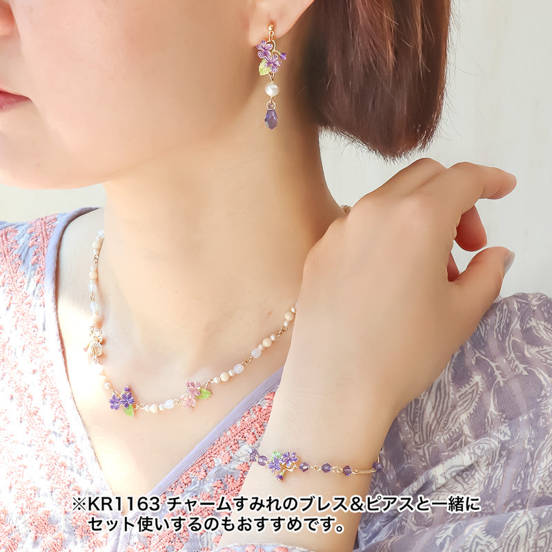 レシピNo.KR1161 チャームすみれとチェコビーズのネックレス